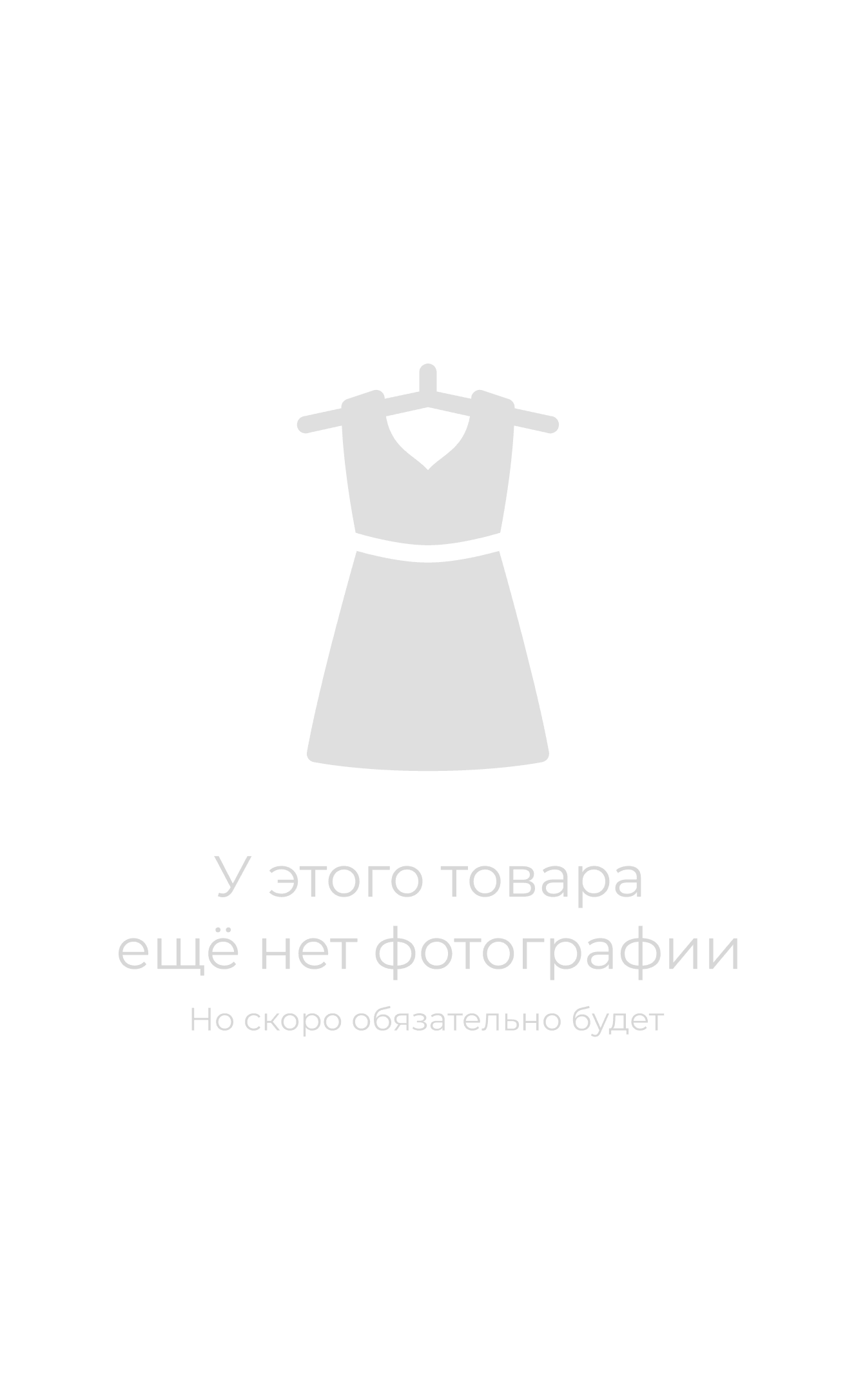 Платье трикотажное с открытой спиной
