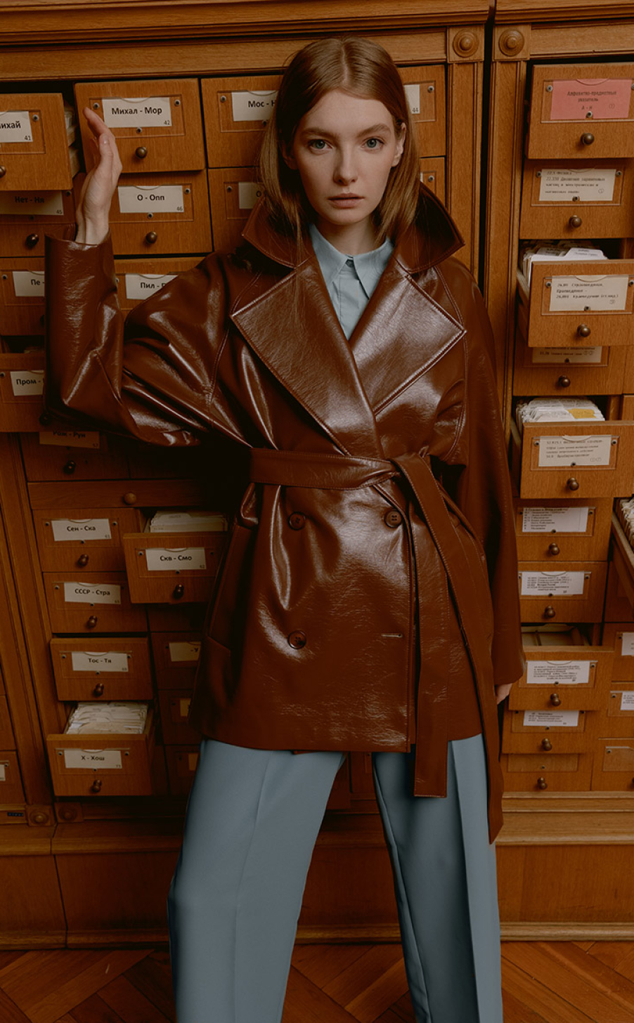 LOOK-12