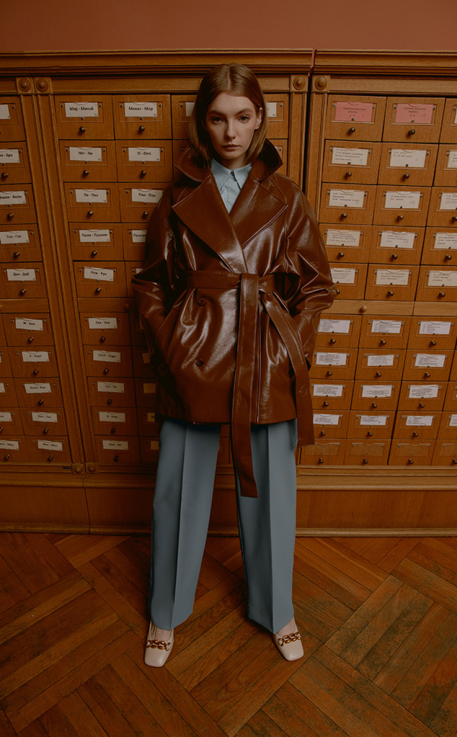 LOOK-20