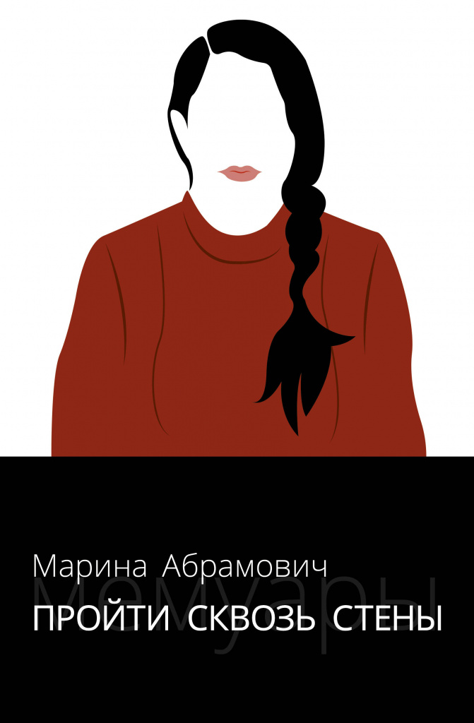 cover1.jpg
