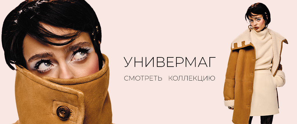Без имени-2.jpg