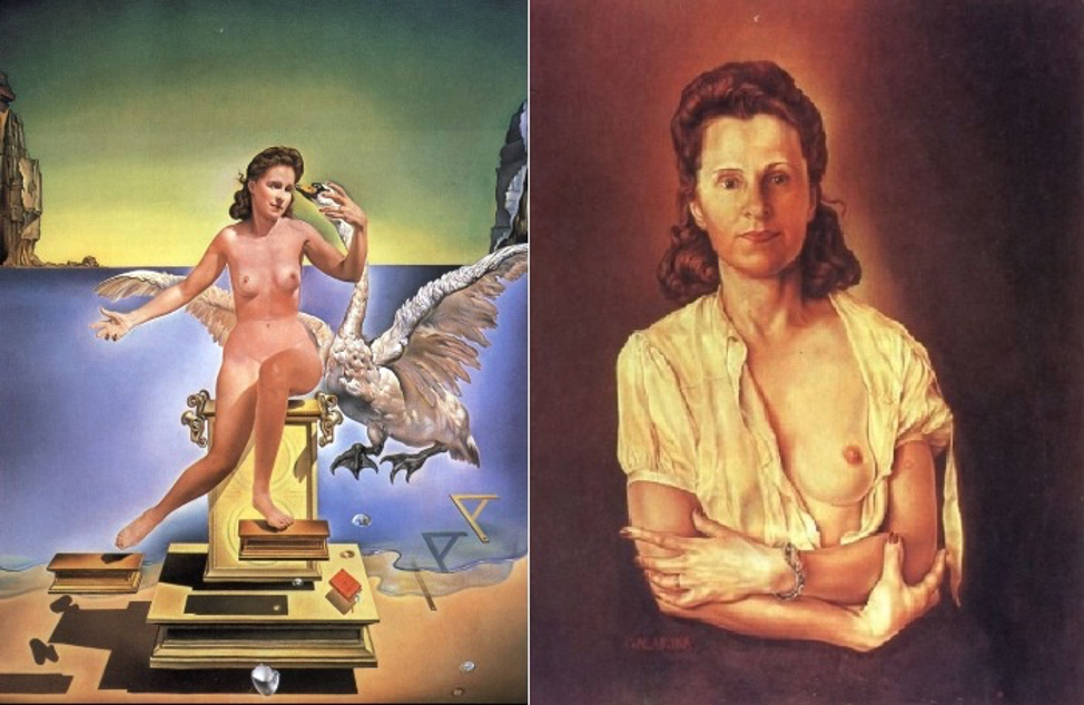 ДАЛИ 8.png