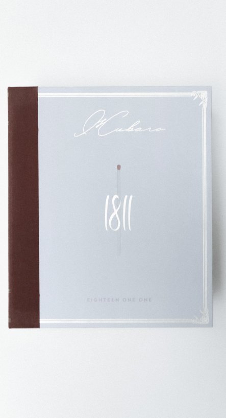 Свеча в подарочной коробке